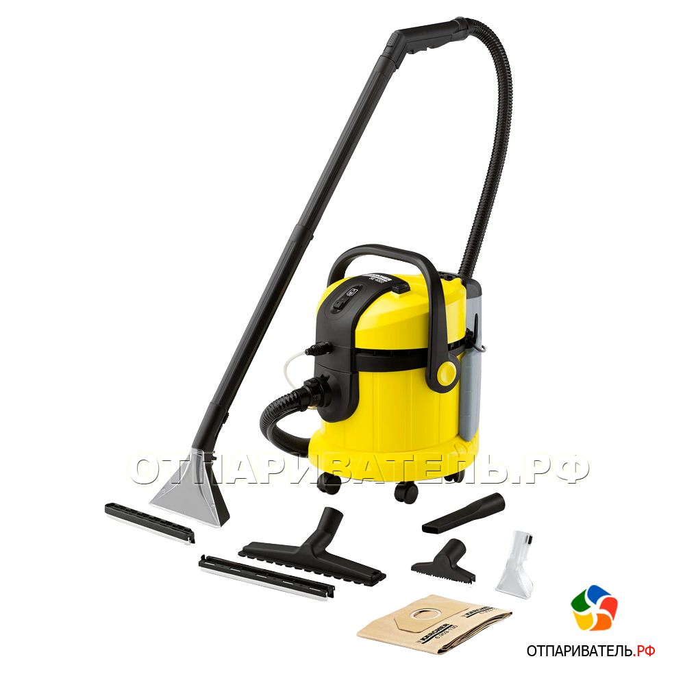 Karcher SE 4002 EU моющий пылесос RF-00526 - Пылесосы - ОТПАРИВАТЕЛЬ.РФ